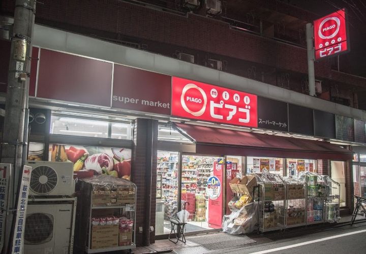 東京都杉並区高円寺北2丁目の賃貸アパートの周辺