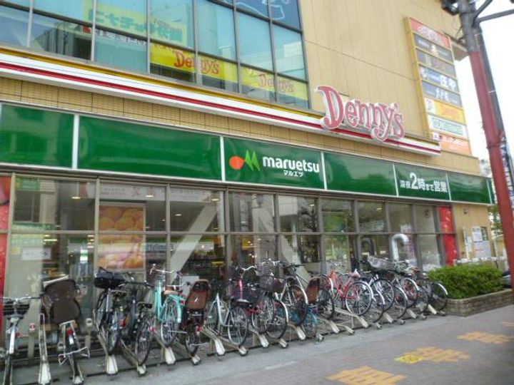 東京都国分寺市東元町2丁目の賃貸アパートの周辺