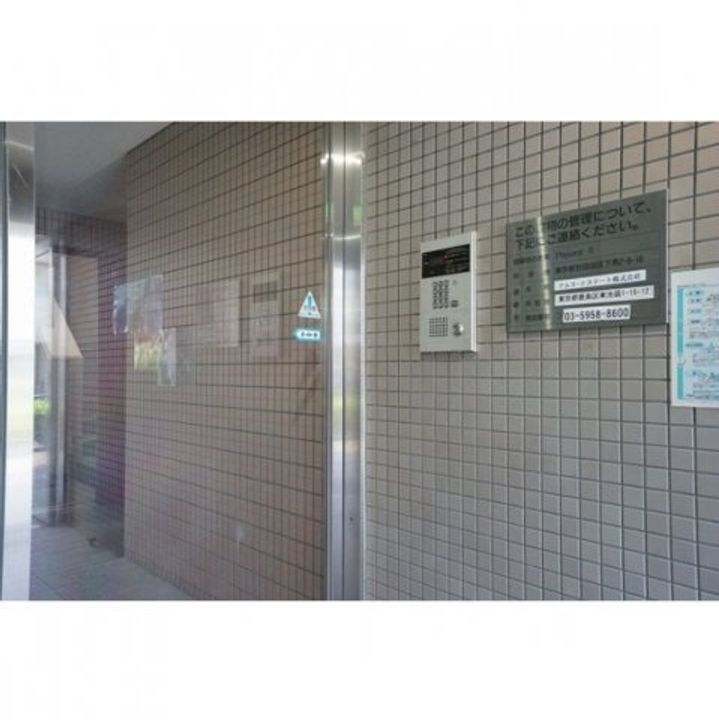 東京都世田谷区下馬2丁目の賃貸マンションのその他画像