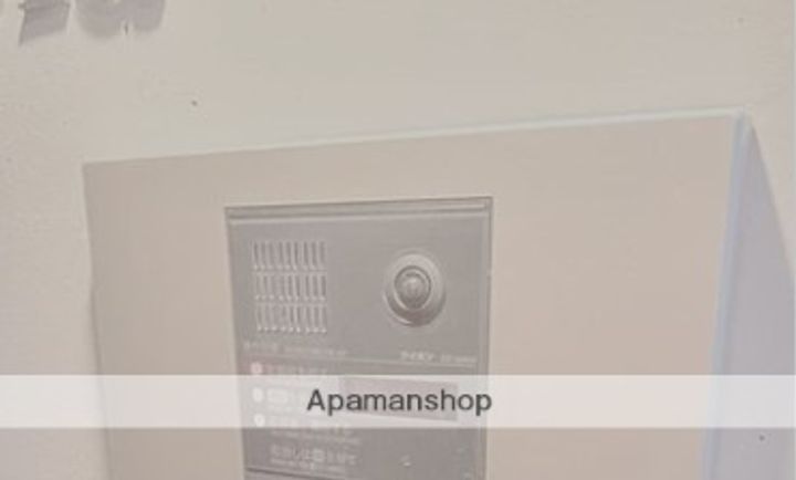 東京都中野区南台2丁目の賃貸マンションのその他画像