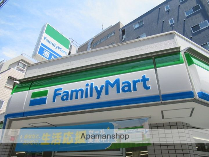 東京都中野区南台2丁目の賃貸マンションの周辺