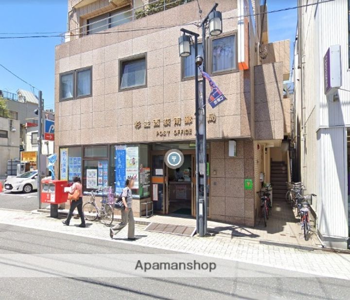 東京都杉並区久我山4丁目の賃貸アパートの周辺