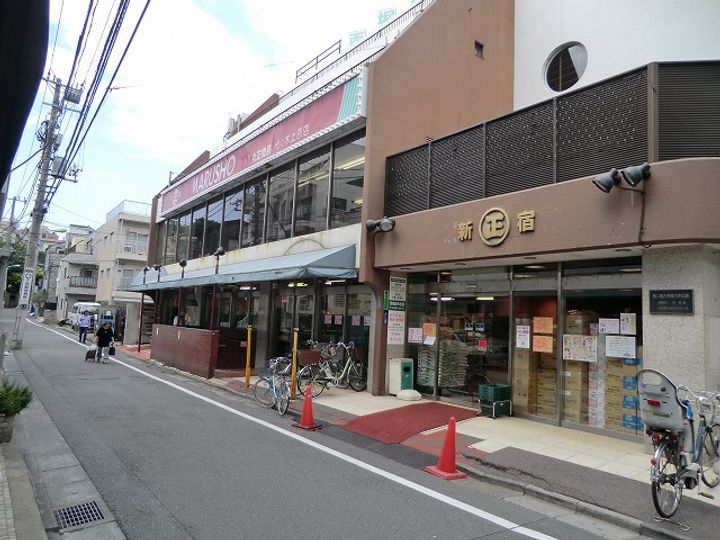 ラクラス中野弥生町の周辺