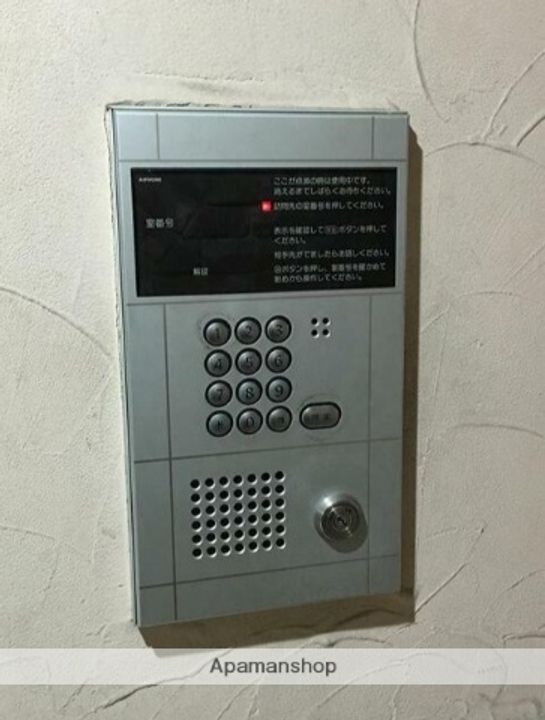 東京都新宿区四谷4丁目の賃貸マンションのその他画像