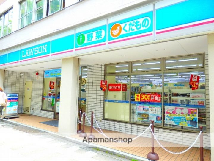 東京都新宿区四谷4丁目の賃貸マンションの周辺