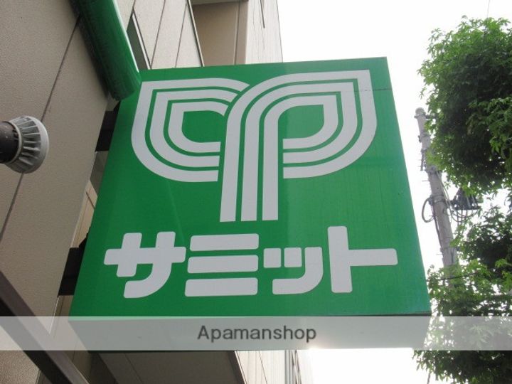 東京都中野区中央5丁目の賃貸マンションの周辺