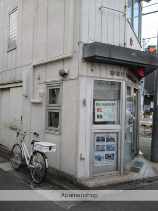 東京都中野区中央5丁目の賃貸マンションの周辺