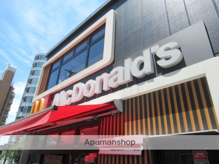 東京都中野区中央5丁目の賃貸マンションの周辺