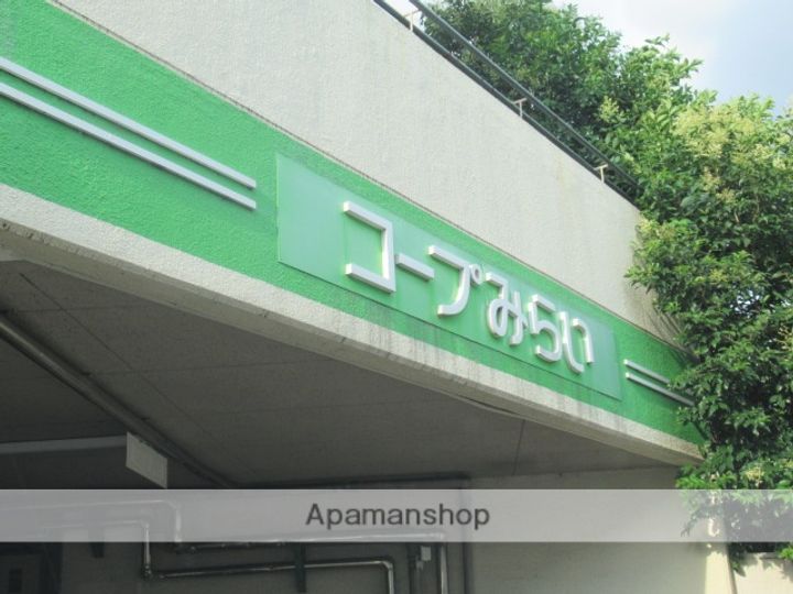 東京都中野区中央5丁目の賃貸マンションの周辺