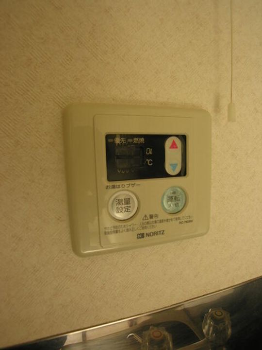 グランドール調布の内装