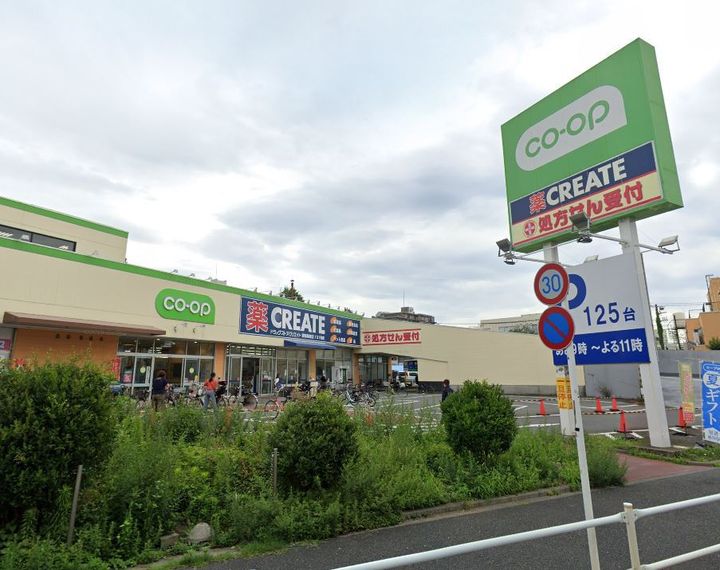 グランドール調布の周辺