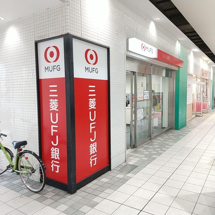 ルオーレ上北沢駅前の周辺
