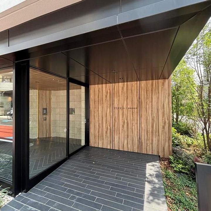 パークアクシス新宿西落合のその他画像