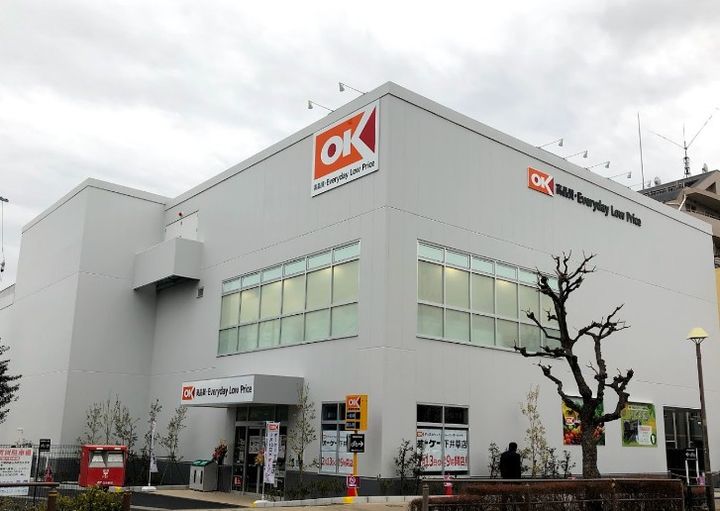 東京都杉並区下井草4丁目(一戸建)の賃貸物件戸建ての周辺