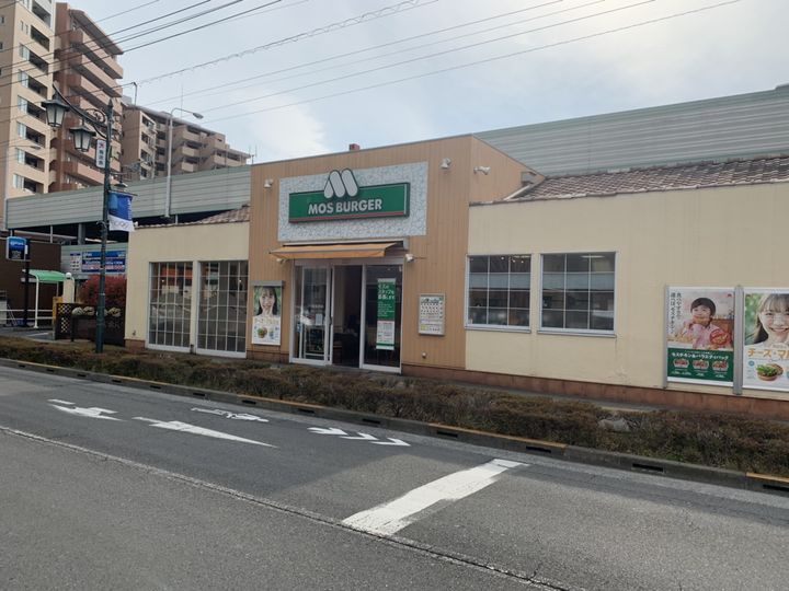 東京都国分寺市光町2丁目(一戸建)の賃貸物件戸建ての周辺