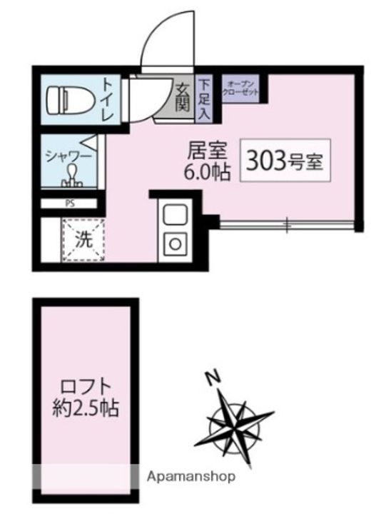 東京都世田谷区世田谷4丁目の賃貸アパートの間取り