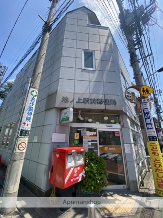 ストリーム代沢の周辺