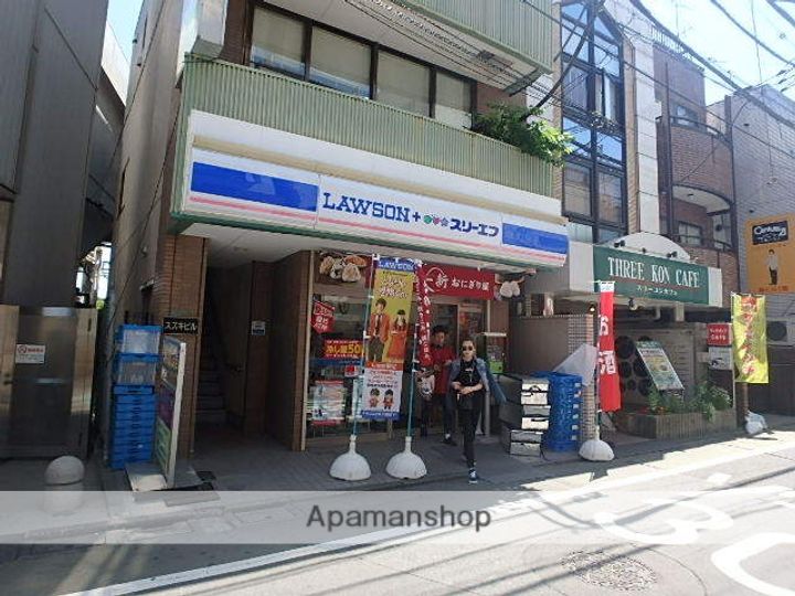ストリーム代沢の周辺