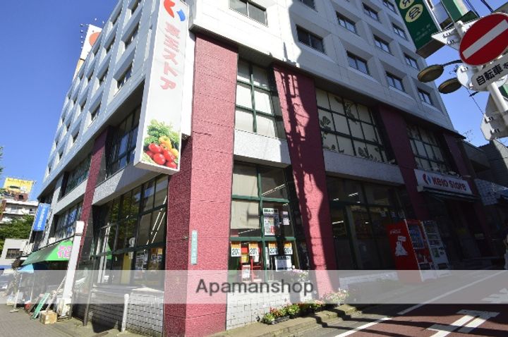 アーバンプレイス方南町の周辺