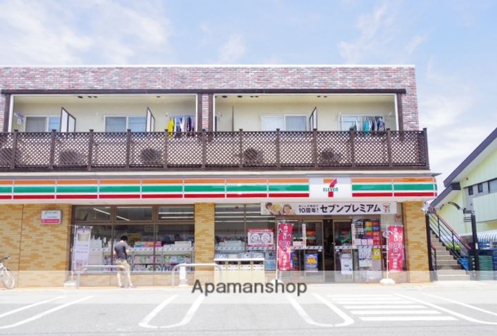 東京都三鷹市井の頭5丁目の賃貸アパートの周辺