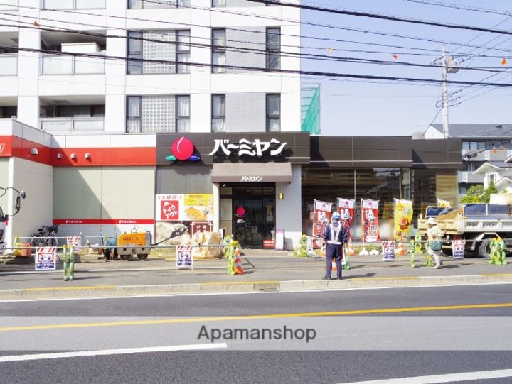 東京都武蔵野市西久保2丁目の賃貸マンションの周辺