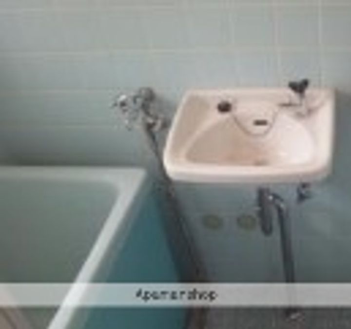 東京都三鷹市井口4丁目の賃貸アパートのその他画像