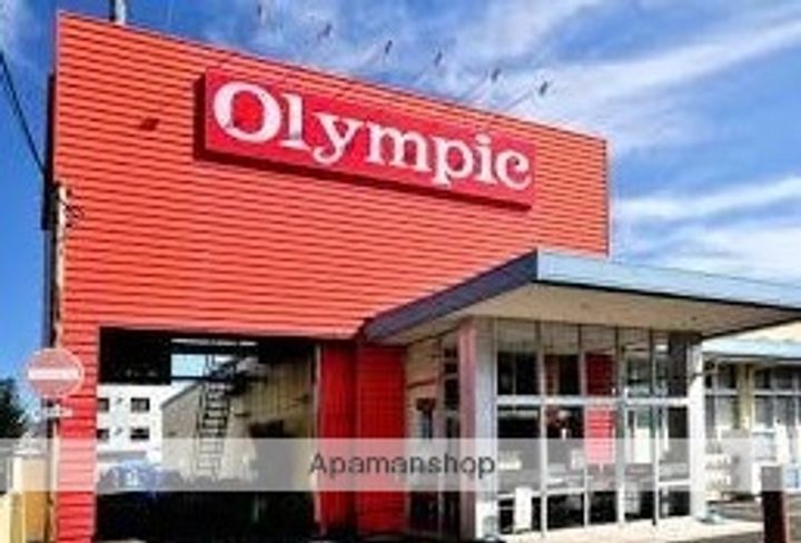 東京都西東京市南町1丁目の賃貸アパートの周辺