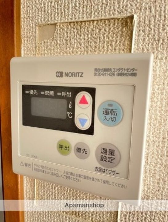 サードスクエアの内装