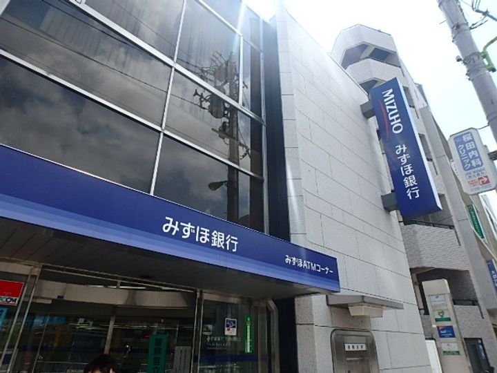 ピュアステージ千歳船橋の周辺