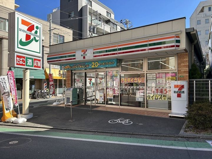 レオパレス小関の周辺