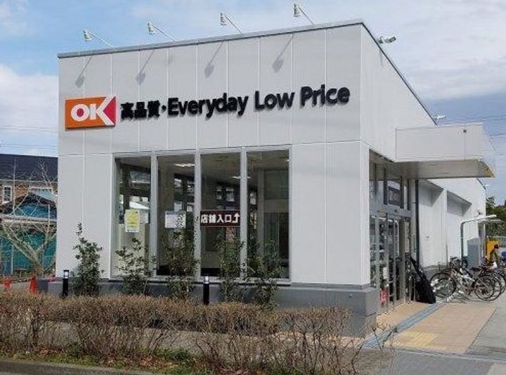 レオパレスグリーンステージ田無の周辺