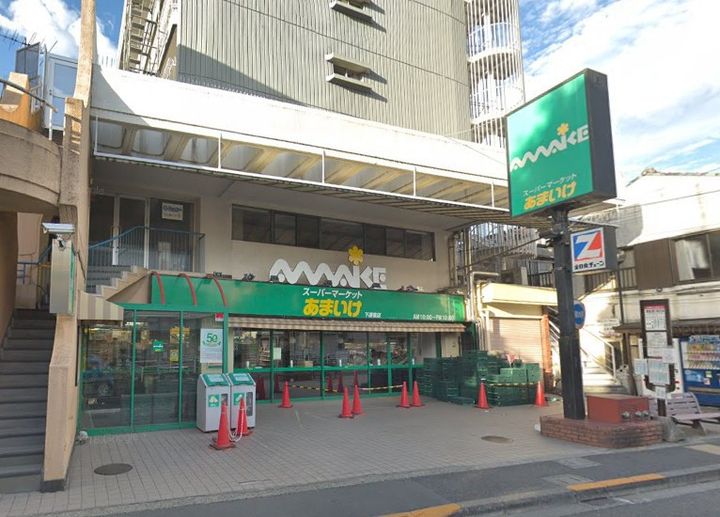 レオパレスコーポリッチⅡの周辺