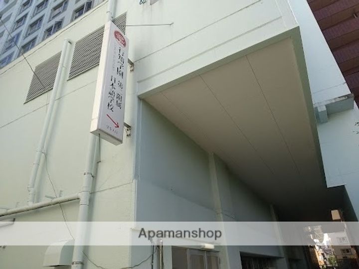 キングハウス桜上水の周辺