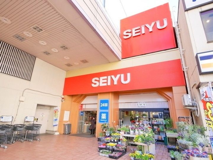 東京都杉並区松庵3丁目の賃貸アパートの周辺