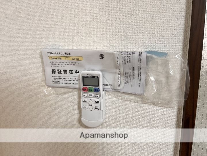 メゾンド吉野の内装