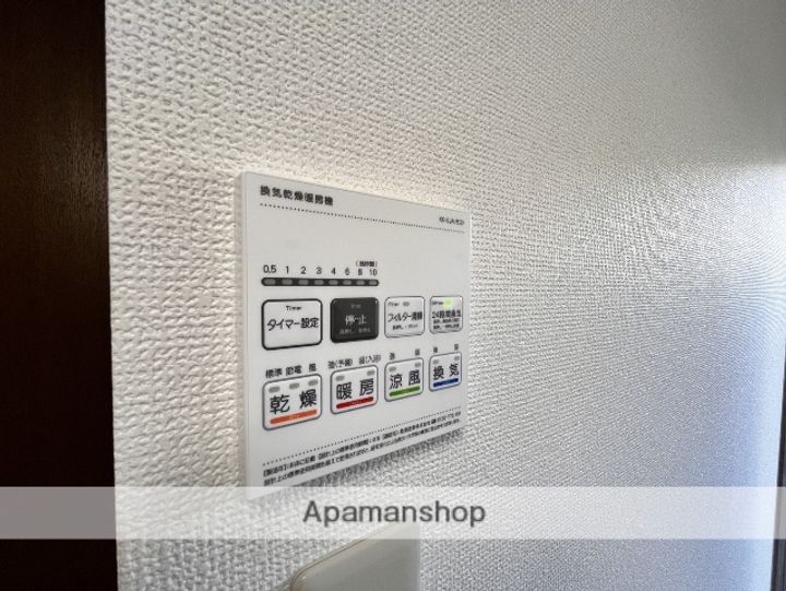 メゾンド吉野の内装