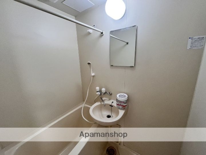 メゾンド吉野のその他画像