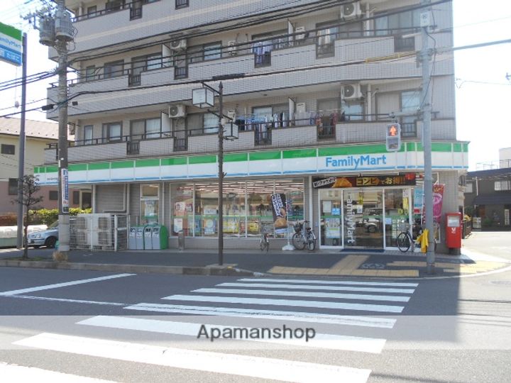 メゾンド吉野の周辺