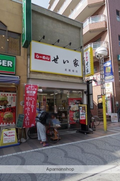 東京都武蔵野市境1丁目の賃貸マンションの周辺
