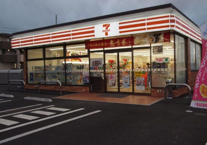 サンク モンタニア B棟の周辺