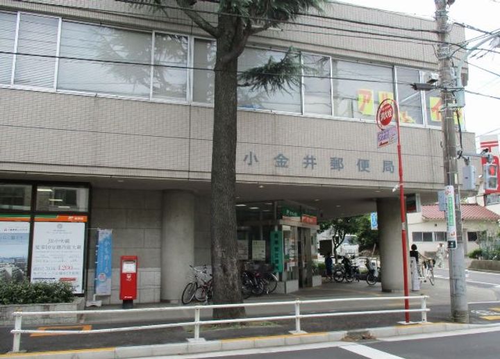 サンク モンタニア B棟の周辺