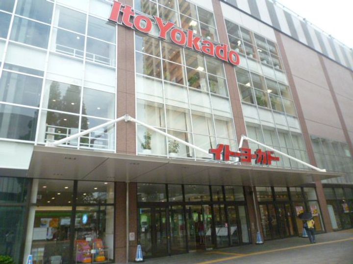 サンク モンタニア B棟の周辺