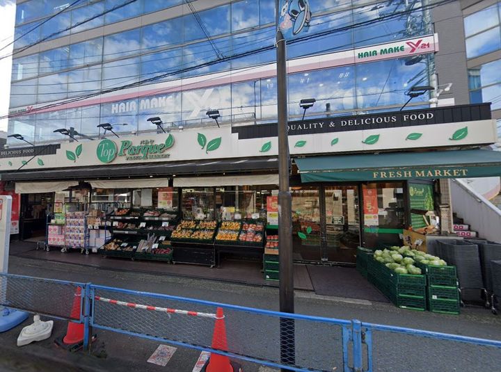 東京都世田谷区鎌田2丁目の賃貸アパートの周辺