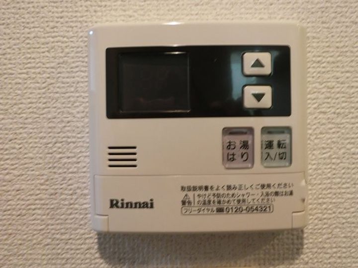 エクセリア上野毛の内装