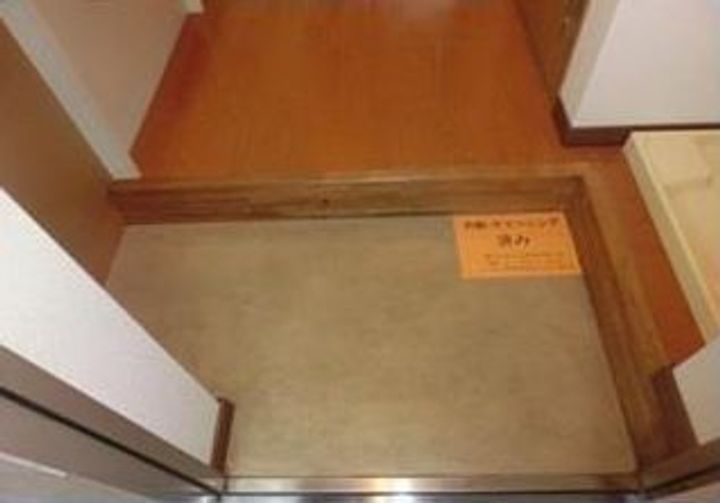 エクセリア上野毛の内装