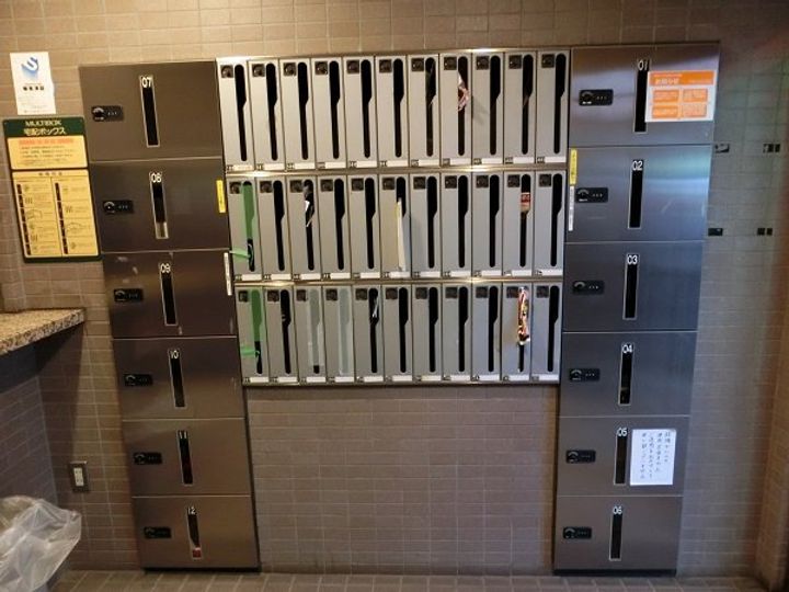 エクセリア上野毛のその他画像