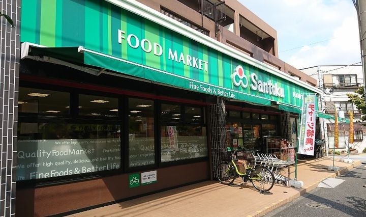 東京都杉並区井草1丁目の賃貸マンションの周辺