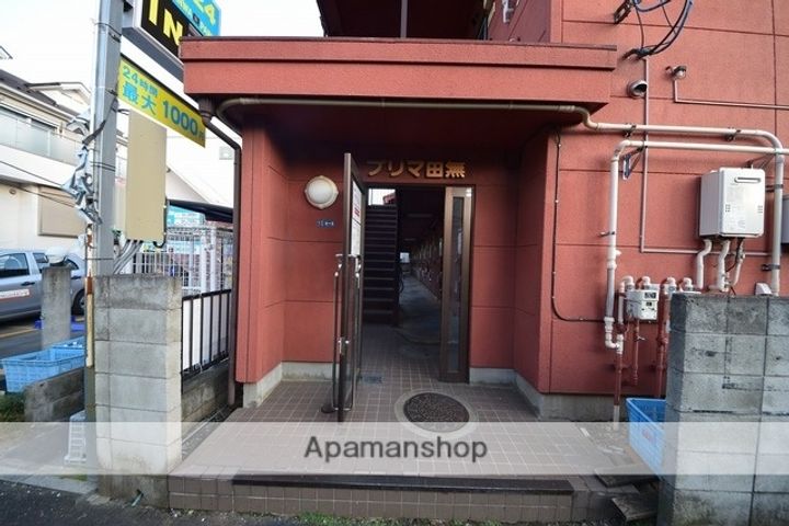 東京都西東京市南町2丁目の賃貸アパートのその他画像