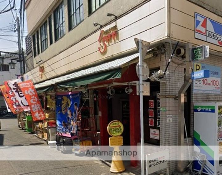 東京都西東京市南町2丁目の賃貸アパートの周辺