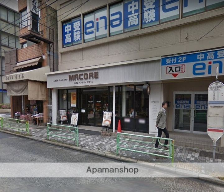 COCOSPACE西荻窪の周辺